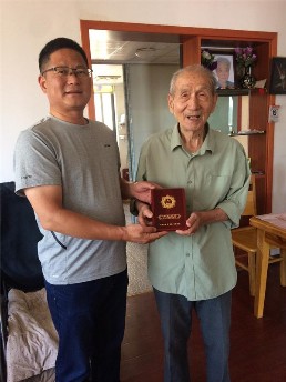 QQ图片20190923084223.jpg