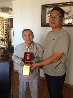 QQ图片20190923084229.jpg
